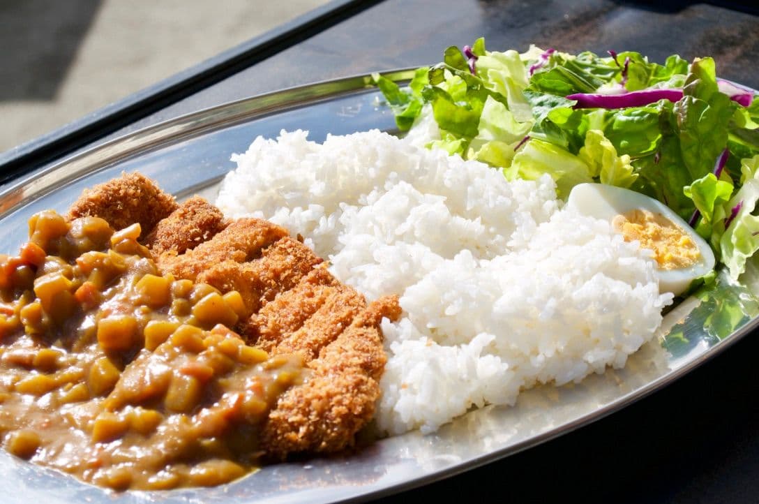 Pork Katsu Curry