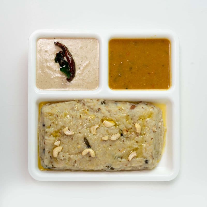 Ghee PONGAL - OO