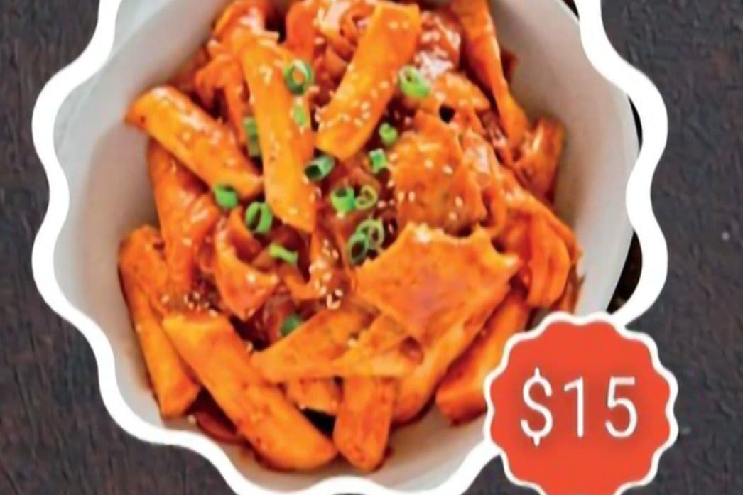Tteokbokki