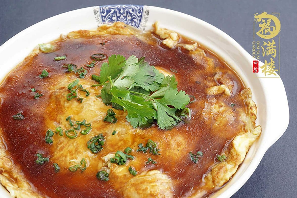 161. Beef Egg Foo Yung