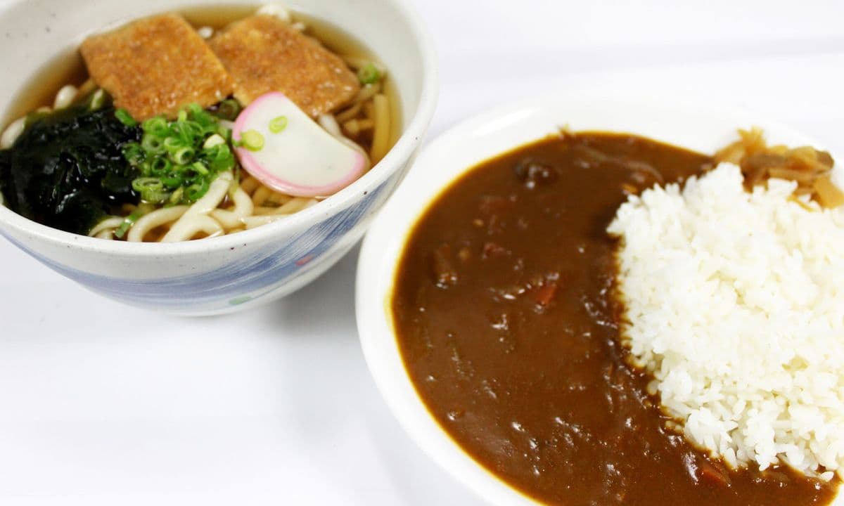Curry Rice & Udon Set