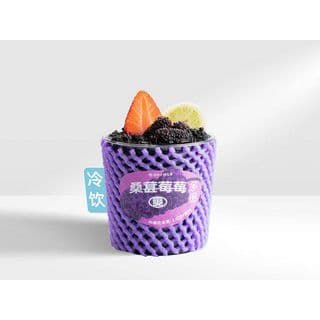 Mulberry Green Tea (500ml) 桑葚莓莓 - Mulberry Green Tea (500ml)