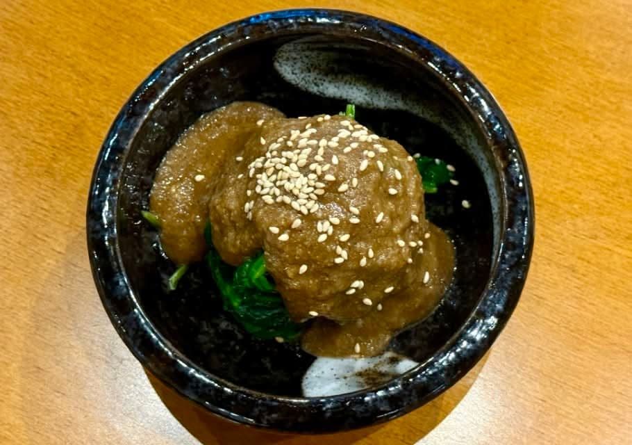 Spinach Gomae
