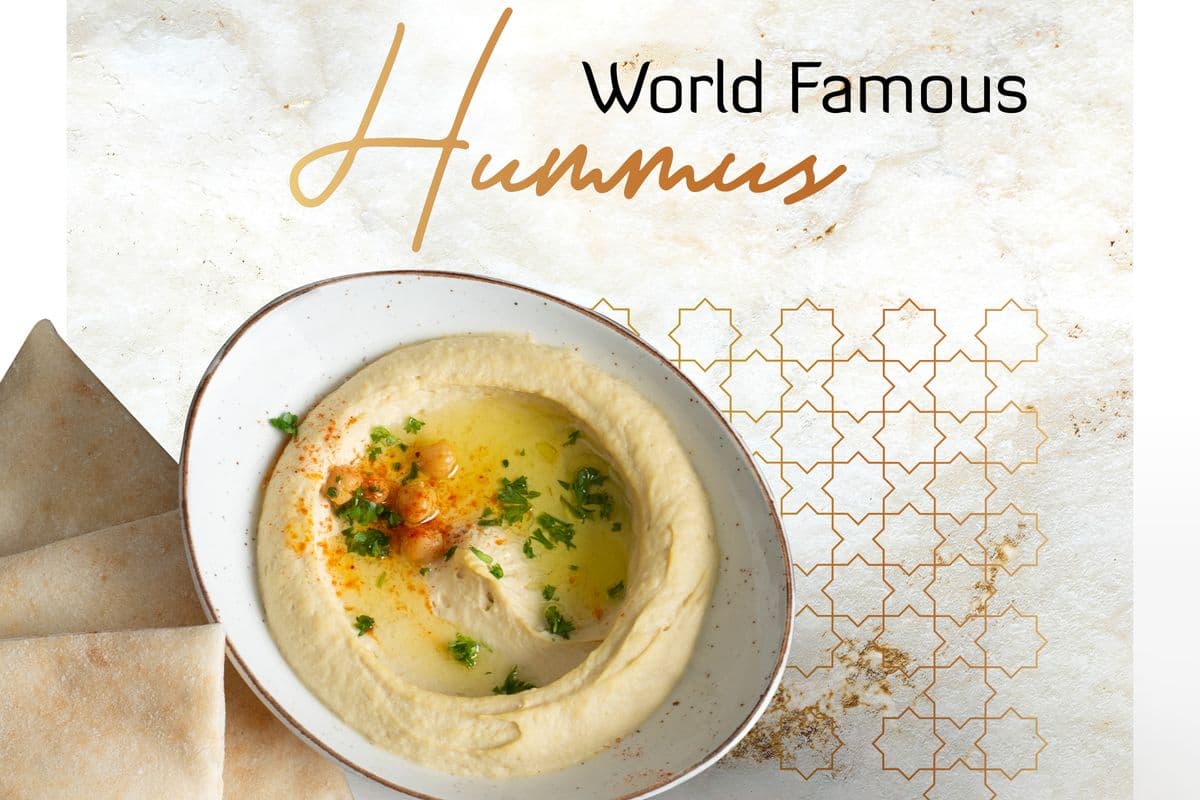 Hummus