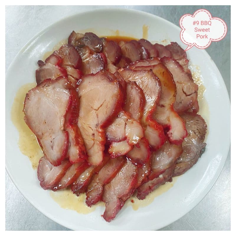 9. BBQ Sweet Pork