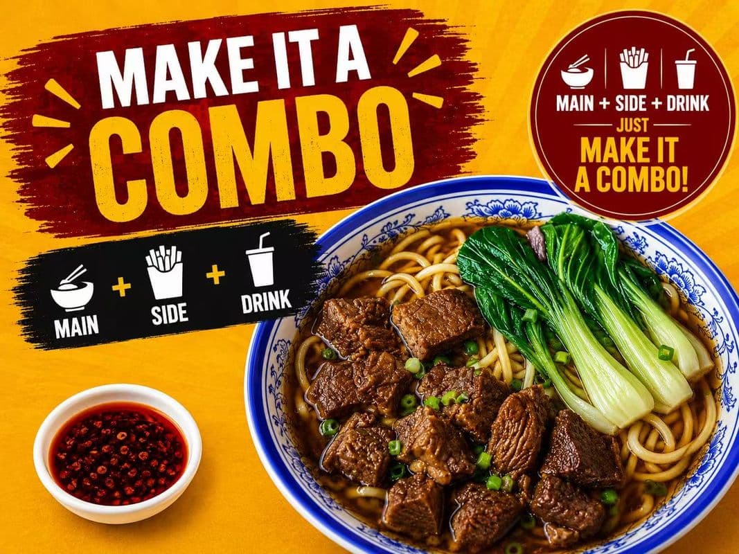 Braised Beef Noodle Soup Combo / 红烧牛肉汤面套餐
