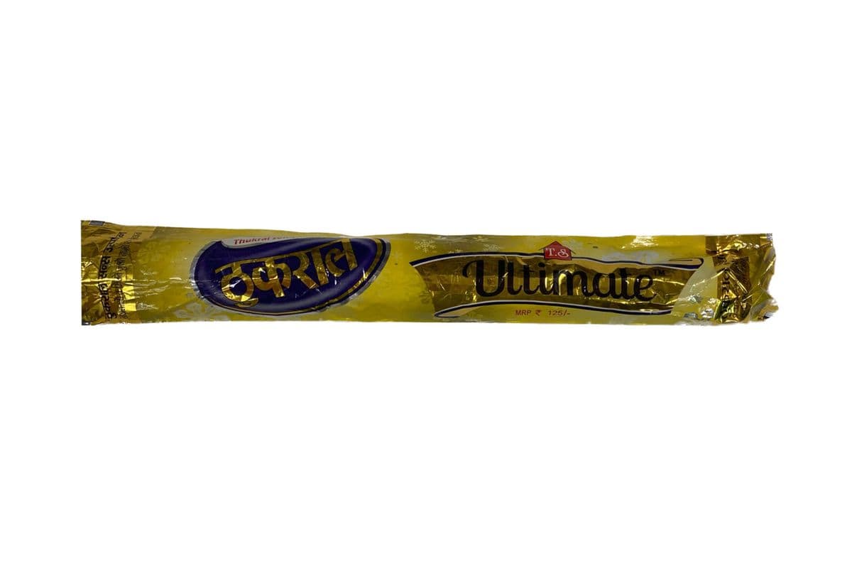 Indian Broom- Out of stock