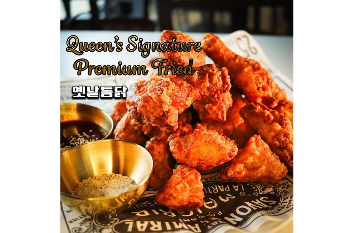 Queen's Signature (Premium Fried)