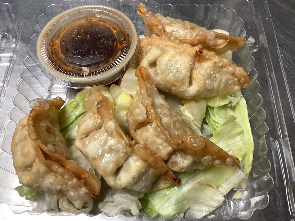 19. Gyoza 5 mcx (frite)