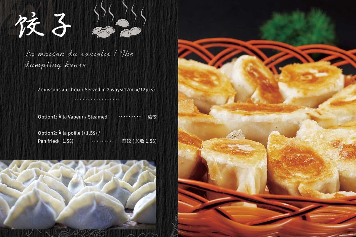 64. Chou chinois, champignons et vermicelles / Chinese Cabbage, Mushrooms, and Vermicelli