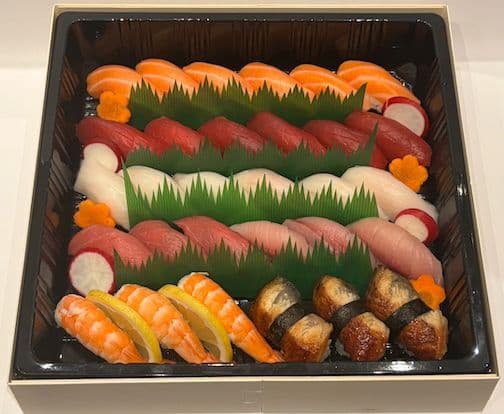 Nigiri Platter