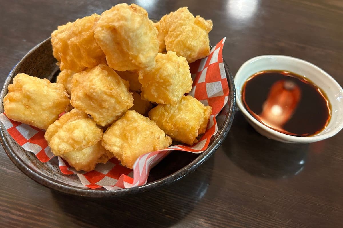 Agedashi Tofu