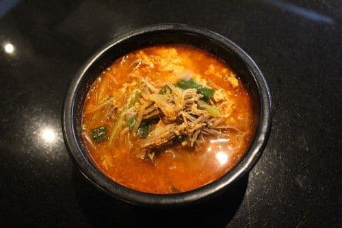 YookGaeJang / 육개장
