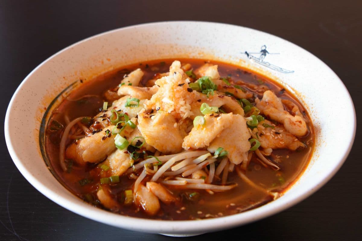 603. Sichuan Boiled Fish Slices