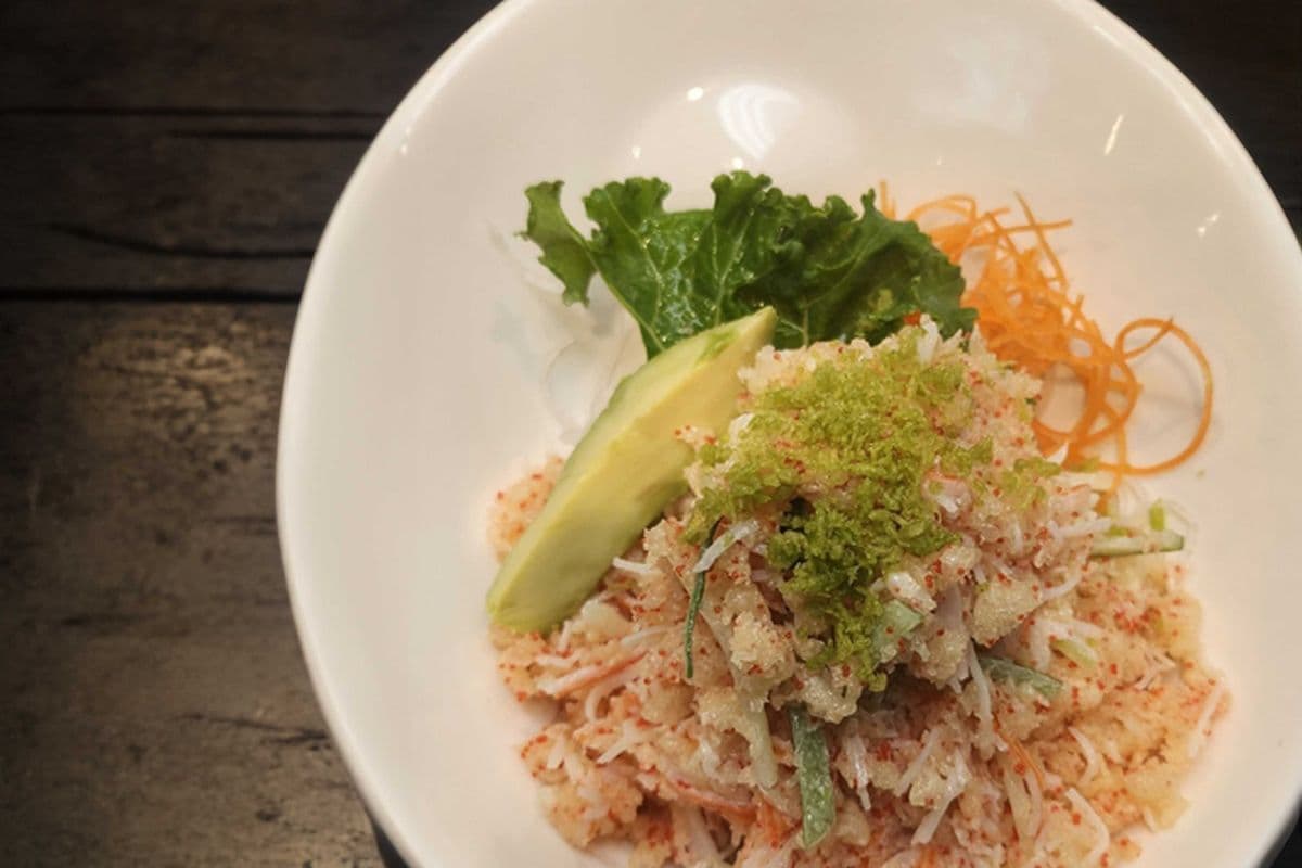 Kani Salad