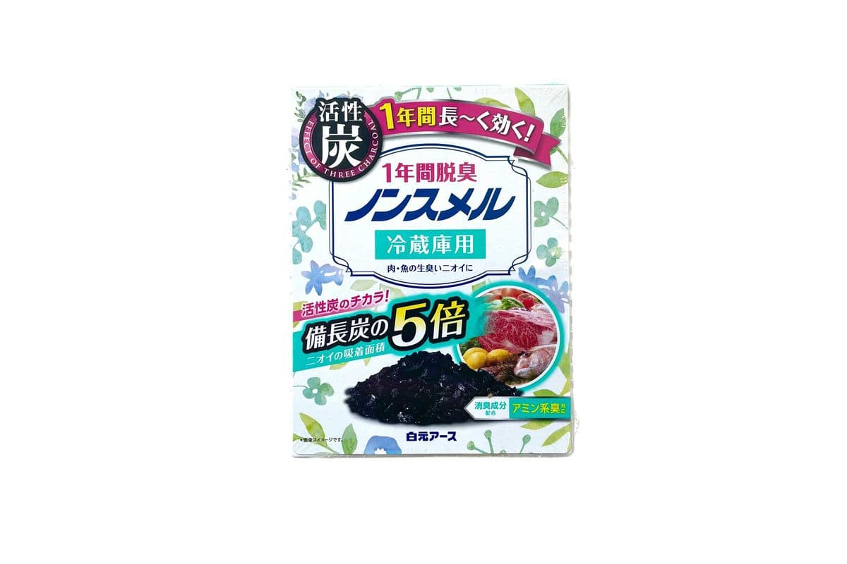 Deodrant for Refrigerator商用活性炭冰箱除臭剂