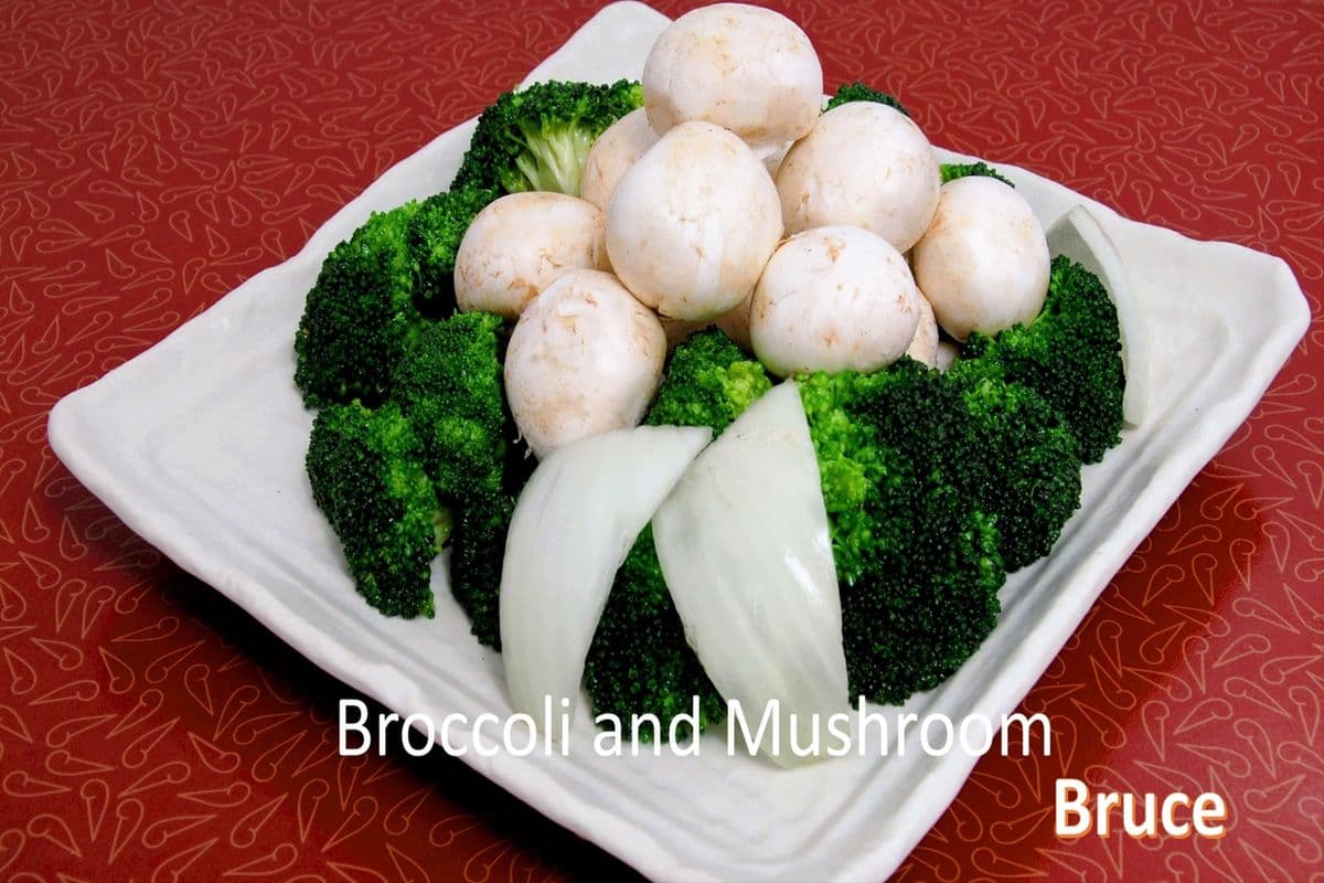 Sauteed Broccoli and Mushrooms