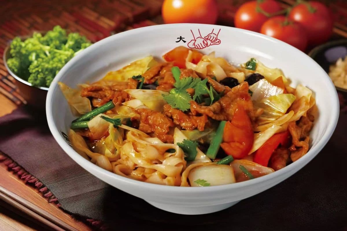 Sliced Dry Noodle with Pork (Special) / 过油肉拌面 (招牌)