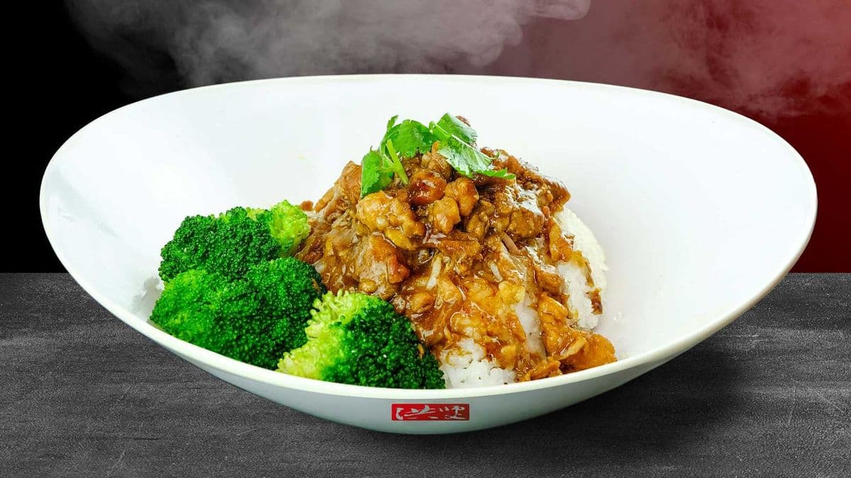 B8. Braised Pork on Rice