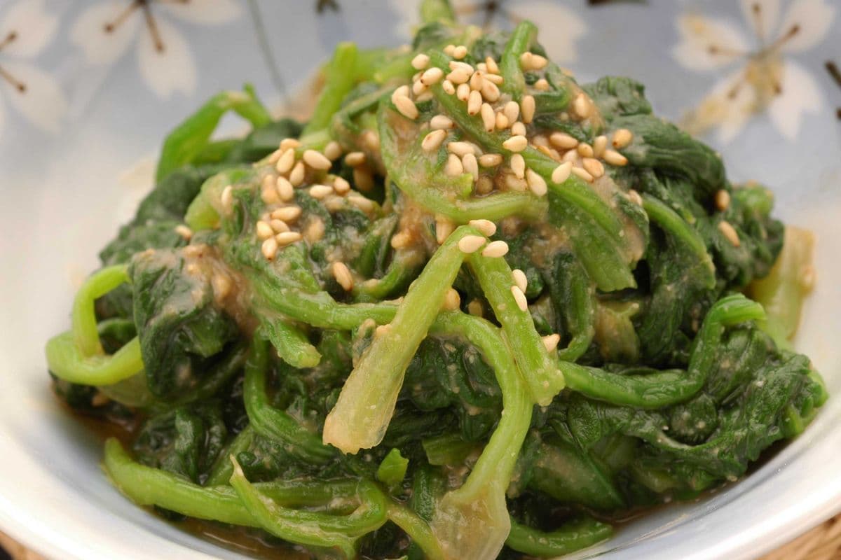 Goma Ae