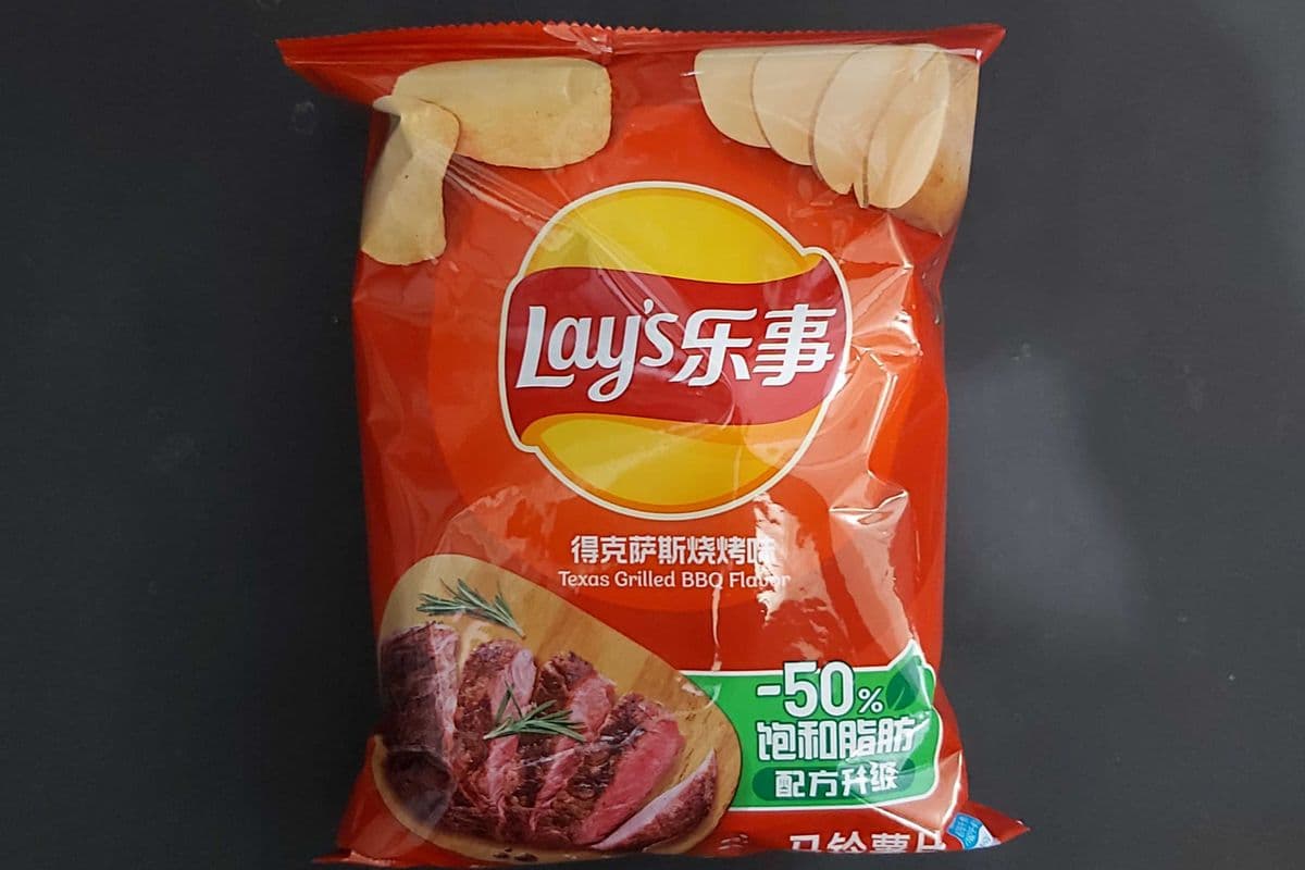 Lay's Texas Grilled BBQ Savour (得克萨斯烧烤味) 70g