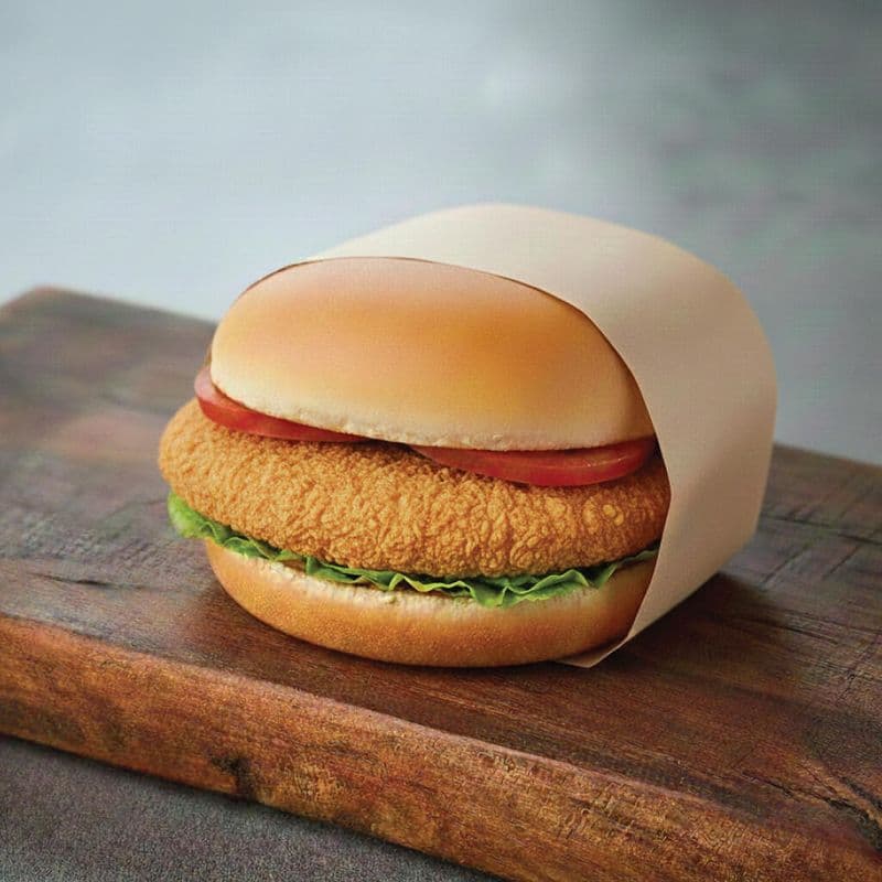 Hamburger au poulet / Chicken hamburger