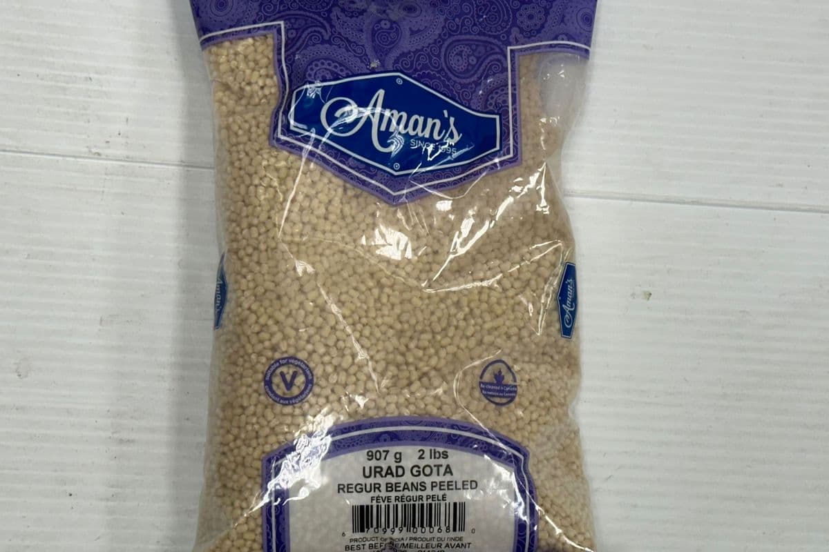 Aman’s Urad Gota ( Regur Beans Peeled) (2 lbs)