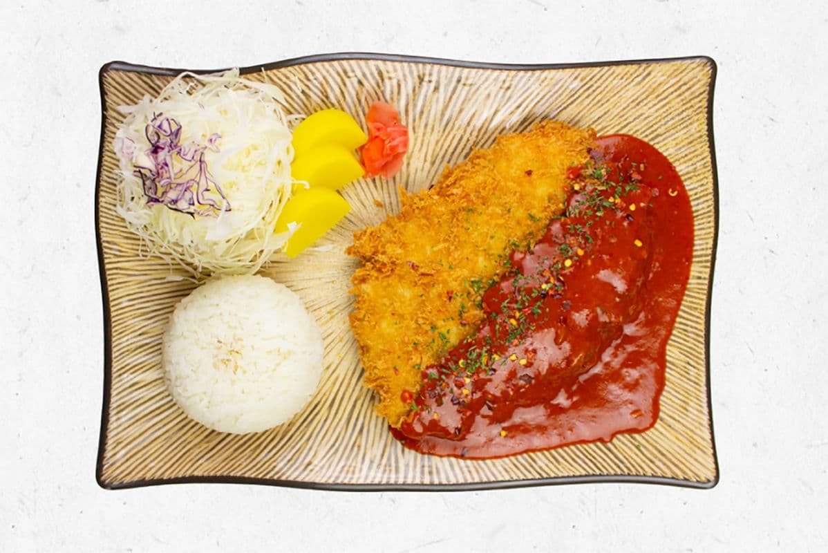 Pork Loin-Hot Spicy