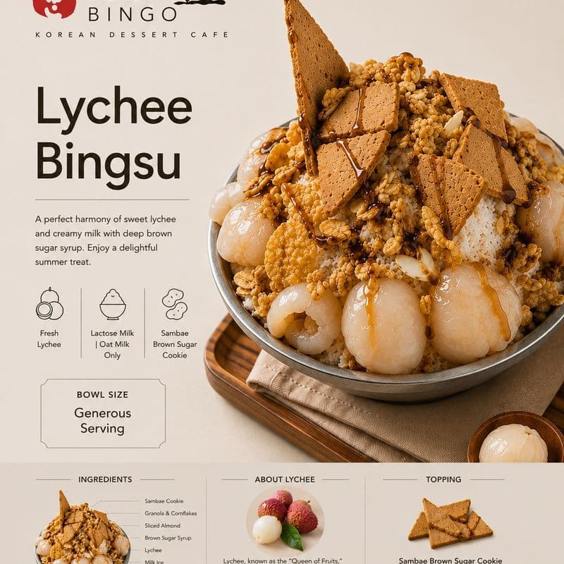 Lychee Bingsu