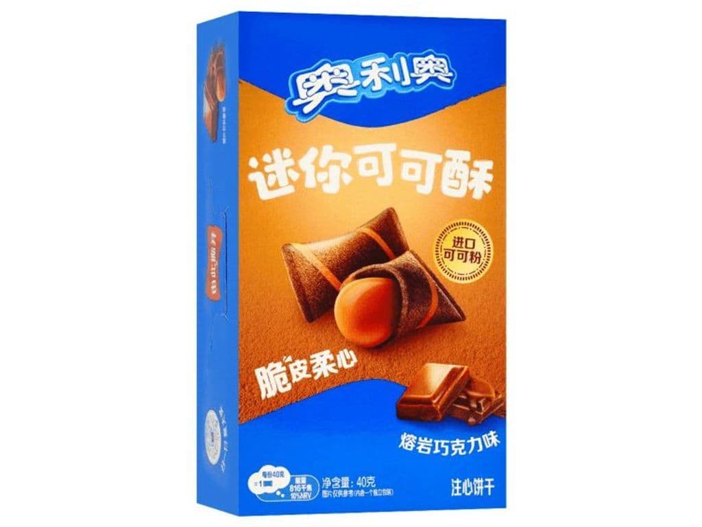Oreo China Wafer Bites with Filling - Chocolate