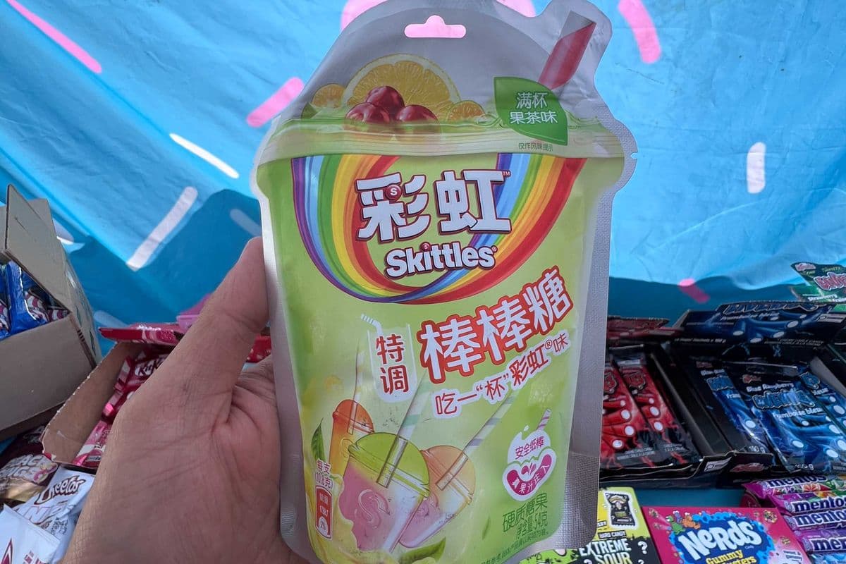 Skittles Rainbow Bubble Tea Hard Candy Lollipops | Imported Chinese Candy