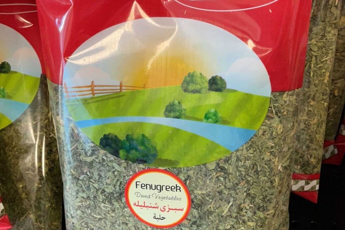 BARTAR Dry Veg (Shanbalileh-Fenugreek) 70g