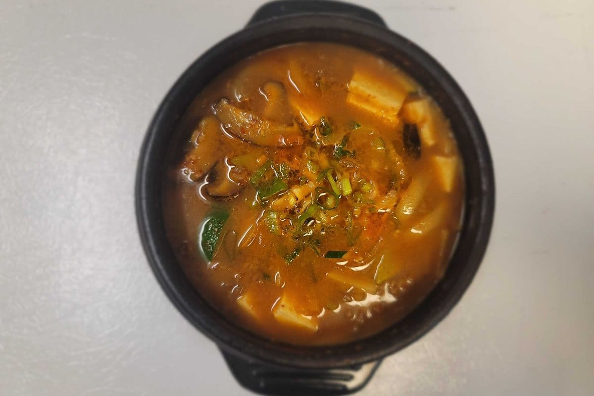 20. Bean Paste Soup (Doenjang Jjigae)