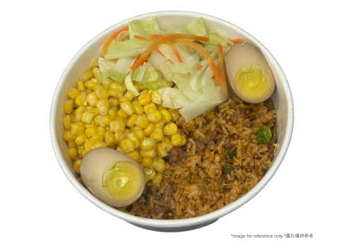 *New*Spicy Beef & Green Pepper Fried Rice Bento🐂 / *New*青椒牛肉麻辣炒飯🐂