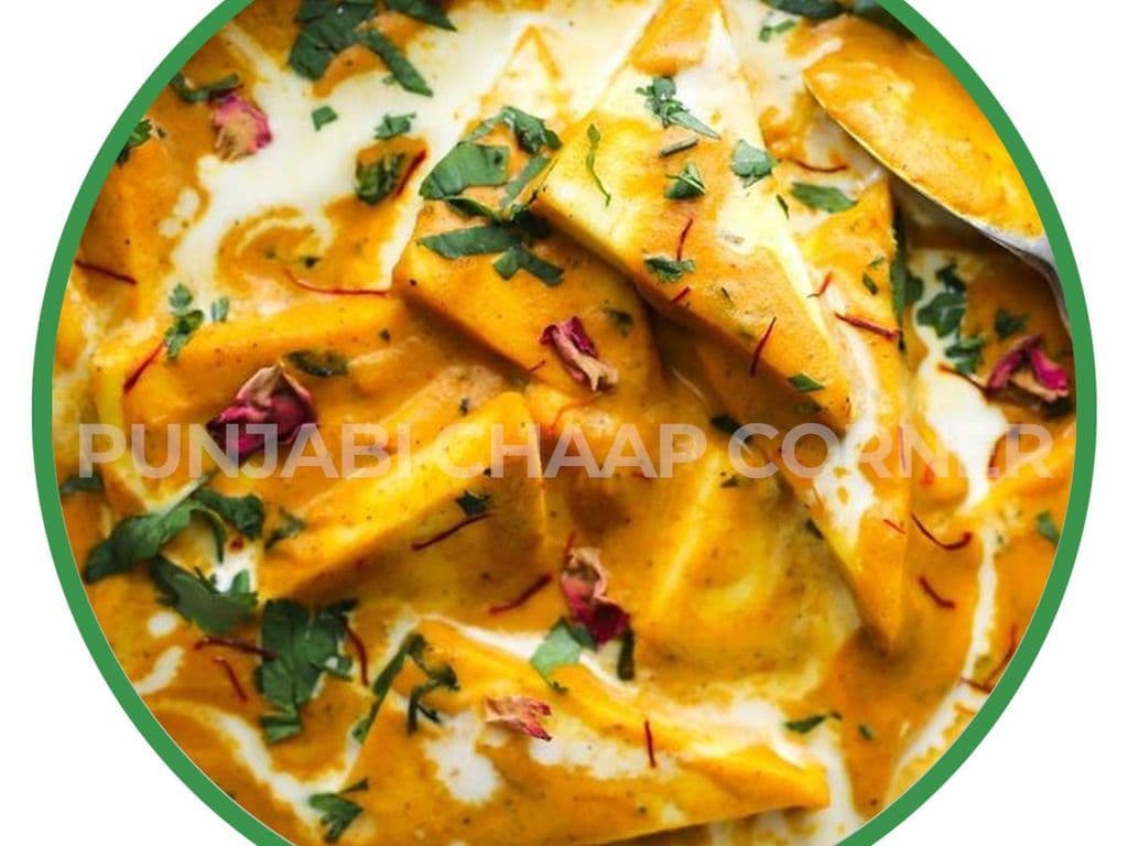 Shahi Paneer