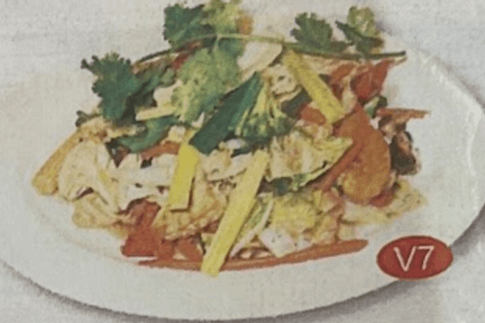 V7. Stir Fried Mixed Vegetables and Tofu with Rice (Com Rau Cai Xao Dau Hu)