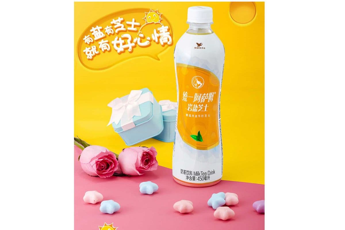 Unity · Assam Milk Tea Rock Salt Cheese (450mL)