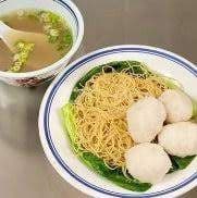 CuttlefishBallsTossedNoodle 自製墨魚丸捞麵