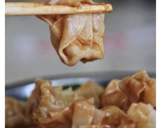 #16 Wontons avec Sauce d'Arachide / Wontons with Peanut Sauce / #16 Wontons avec Sauce d'Arachide / Wontons with Peanut Sauce