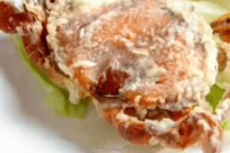 Soft Shell Crab