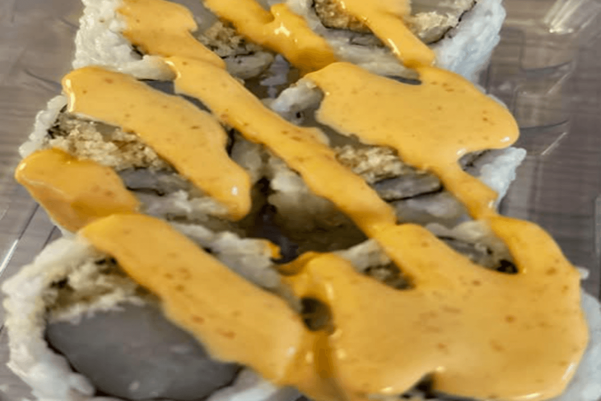 Spicy Scallop Roll (4 pcs) *603*