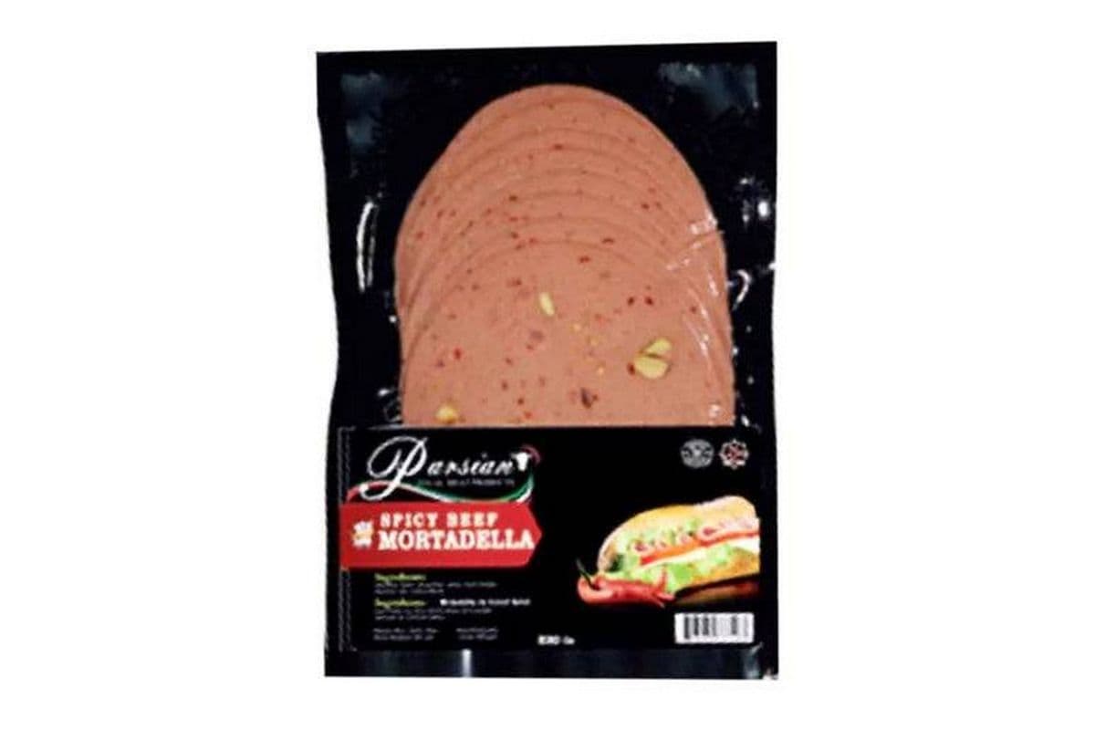 Parsian • Mortadella Spicy / Mortadelle Épicée (200G)