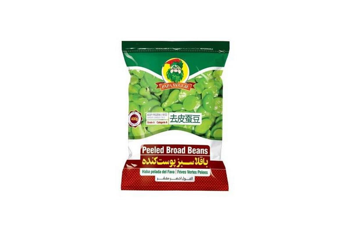 Papa Veggie • Peeled Broad Beans / Fèves Pelées (400G)