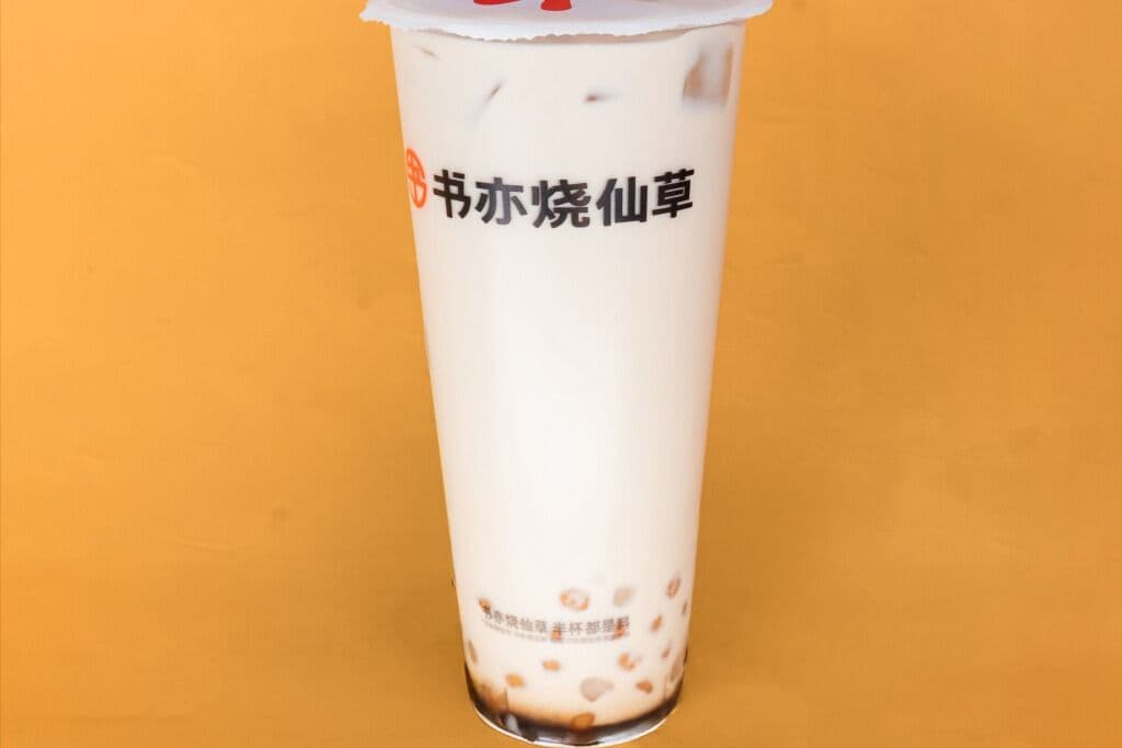 Taro Balls Meet Brown Sugar (700ml) 黑糖小芋圆奶茶 - Taro Balls Meet Brown Sugar (700ml)