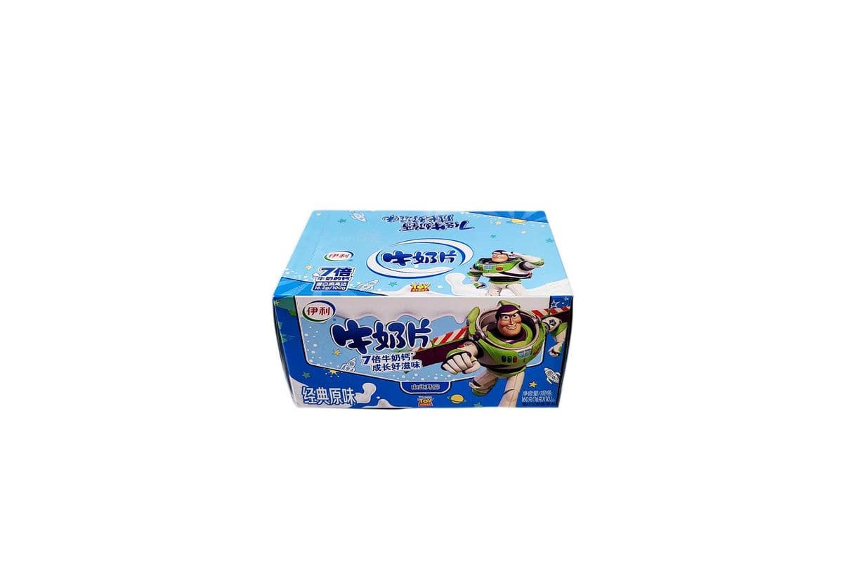 YL Milk Candy Original Flavor(BOX)(伊利 牛奶片 经典原味)