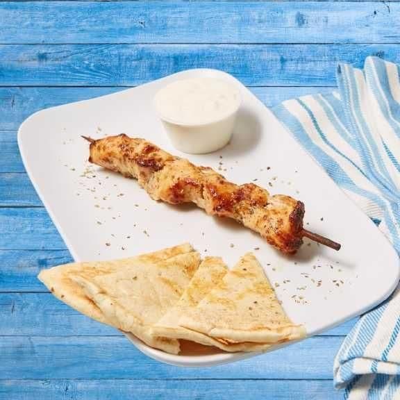 Chicken Souvlaki Skewer