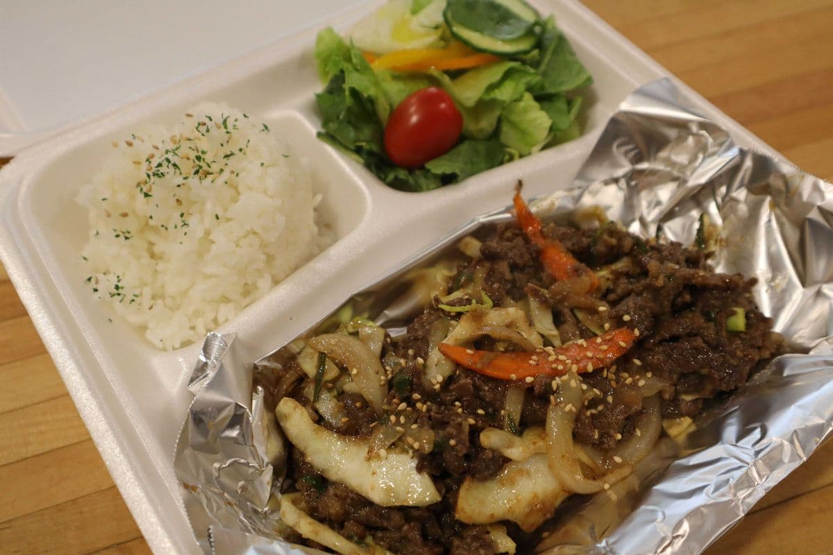 K1. Korean Traditional Bulgogi