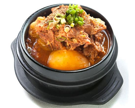 1. KamJaTang