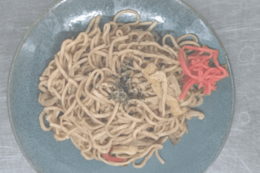 Vegan Yakisoba