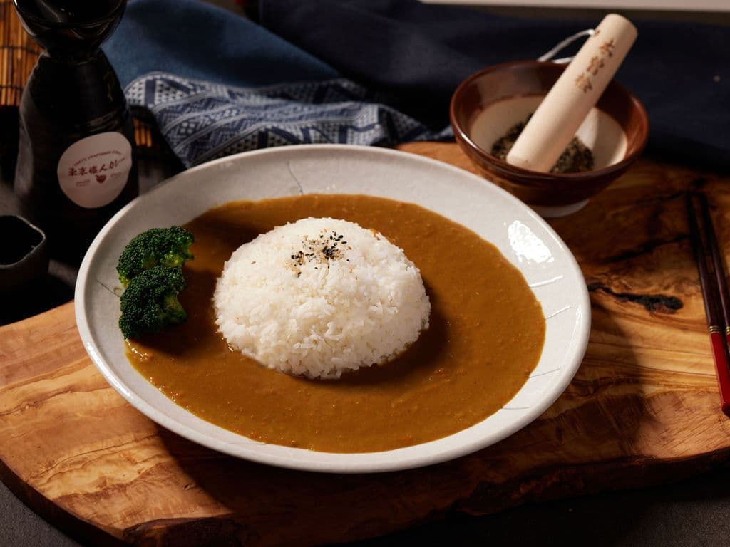 BOGO Curry Rice 咖哩飯